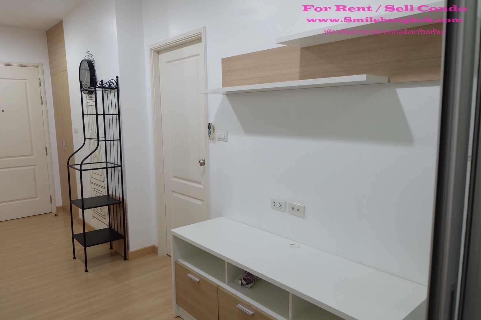 ขาย คอนโด เซ็นทริค ซีน รัชวิภา ชั้น19