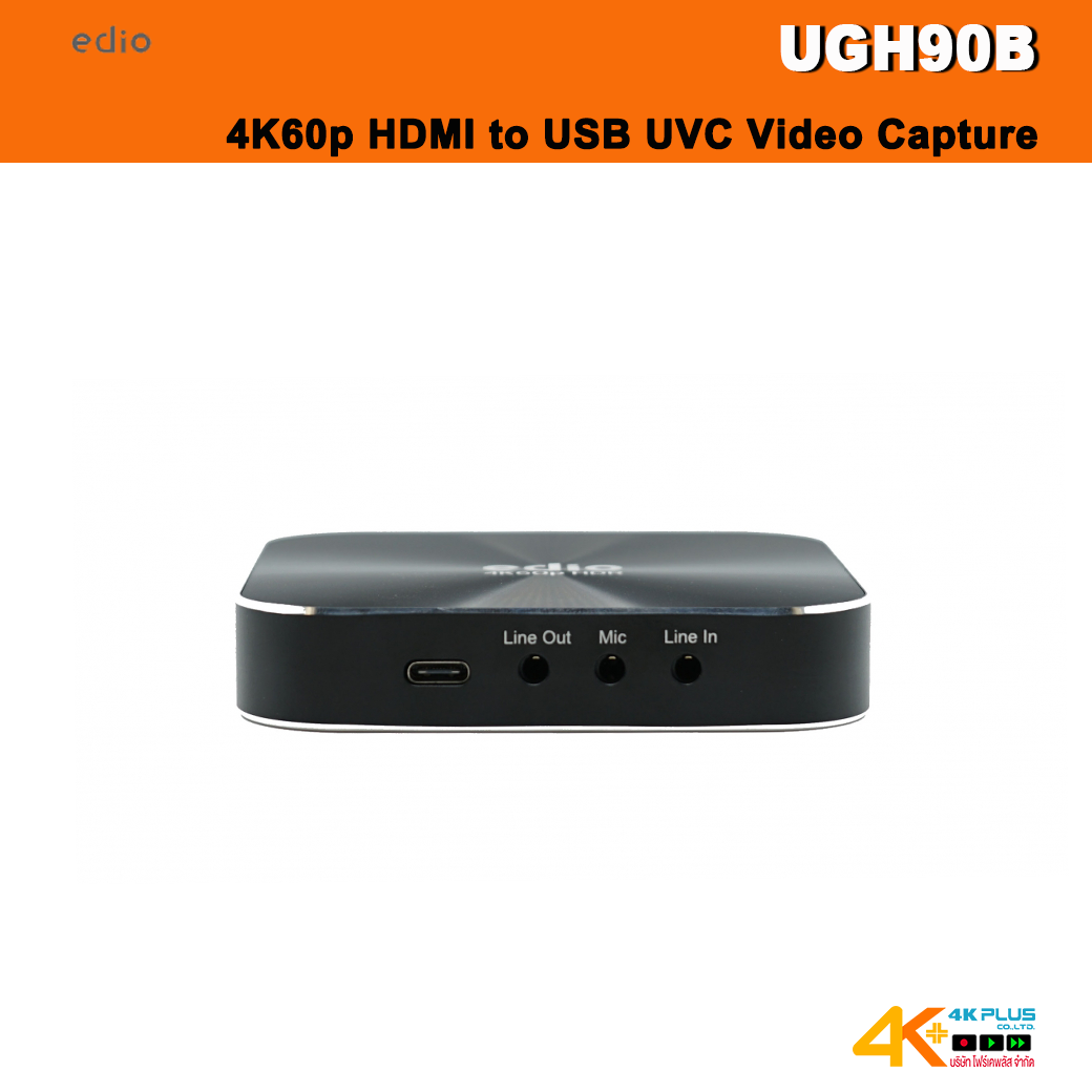 EDIO UGH90B 4K60p HDMI to USB UVC Video Capture