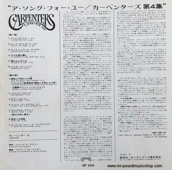 Carpenters - A Song For You