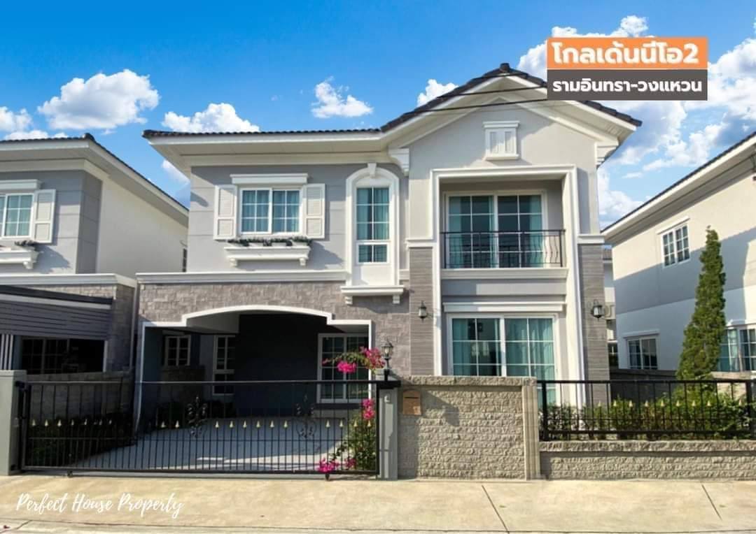ขายด่วน! บ้านแฝดสไตล์อังกฤษ โครงการโกลเด้น นีโอ รามอินทรา - วงแหวน (Golden Neo Ramintra - Wongwaen)