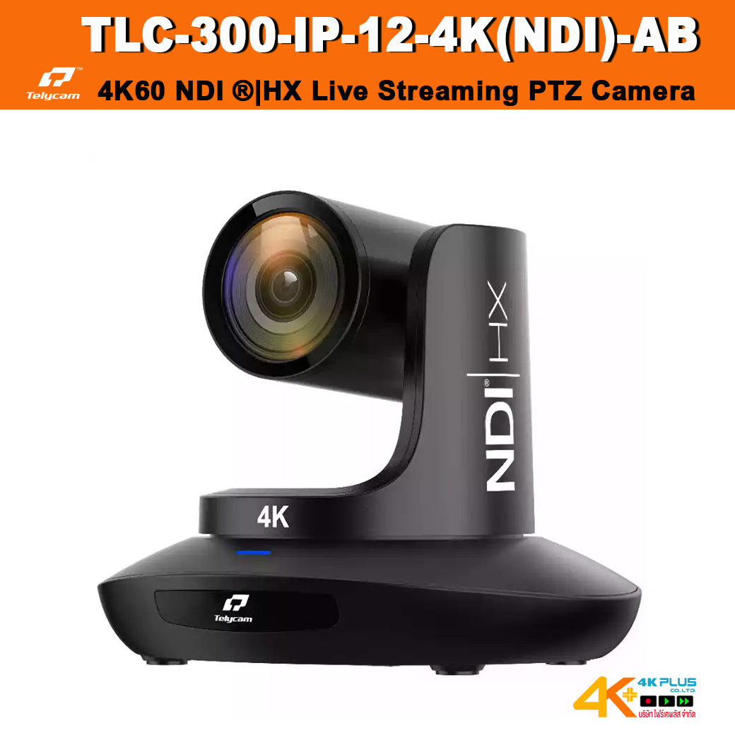 Telycam TLC-300-IP-12-4K(NDI)-AB Live Steaming PTZ Camera