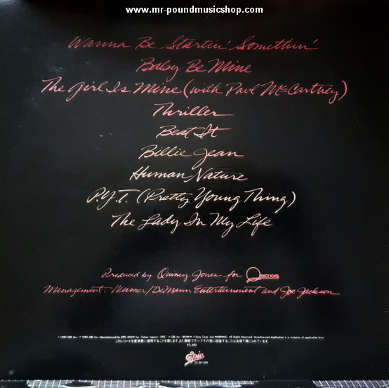 Michael Jackson - Thriller