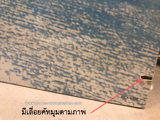 Boston - Third Stage