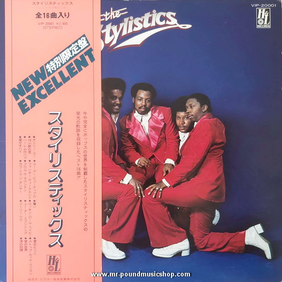 The Stylistics - New Excellent