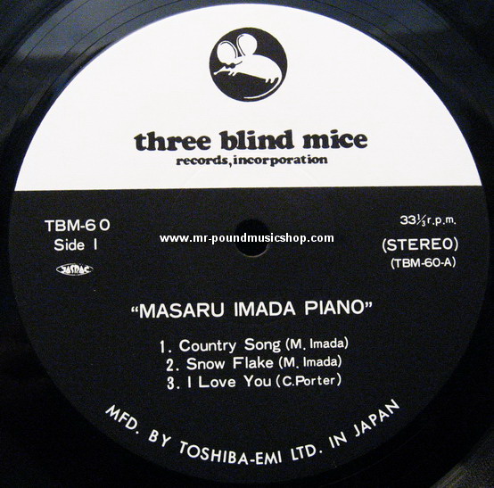 Masaru Imada - Masaru Imada Piano