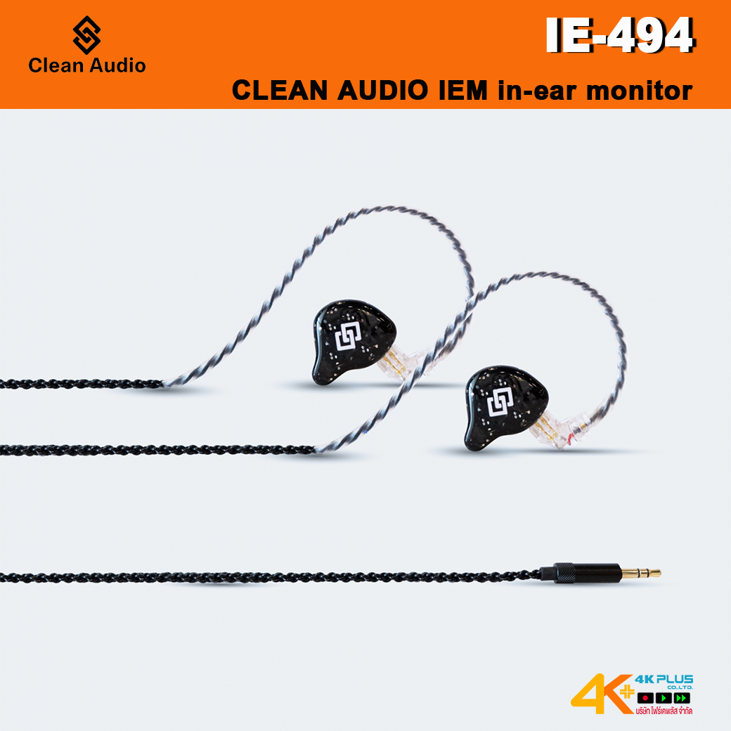 CLEAN AUDIO IE-494 IEM in-ear monitor