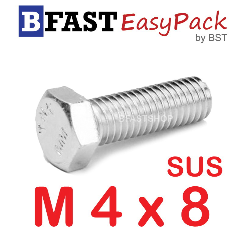 สกรูหัวเหลี่ยมสแตนเลส M4 x 8 (10 ตัว)