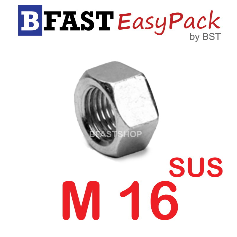 หัวน็อตสแตนเลส SUS M16 x P2.0 (1 ตัว/ถุง)