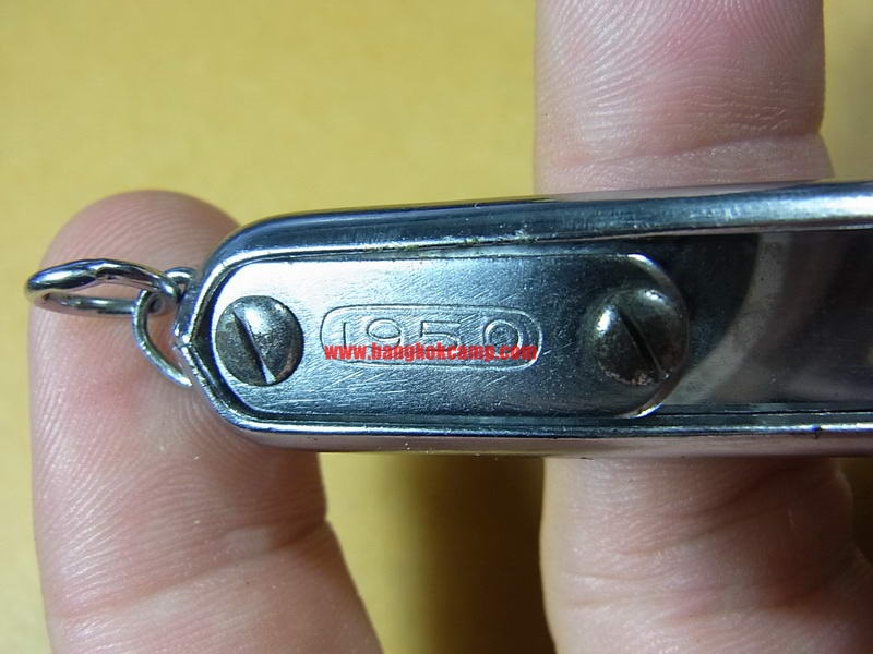 มีดพวงกุญแจ โบราณ ....ใหม่เก่าเก็บ