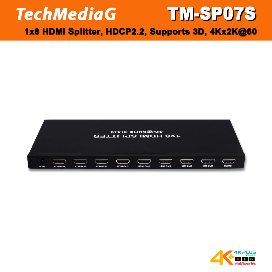 TM-SP07S 1x8 HDMI Splitter, HDCP2.2, Supports 3D, 4Kx2K@60Hz (YUV 4:4:4), 18G, HDR, EDID