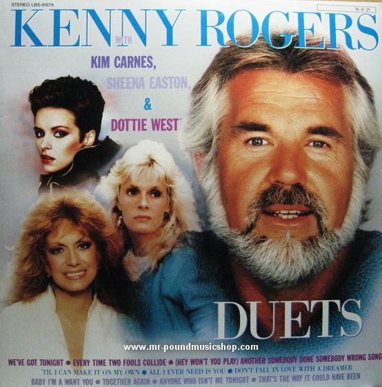 Kenny Rogers With Kim Carnes, Sheena Easton & Dottie West - Duets