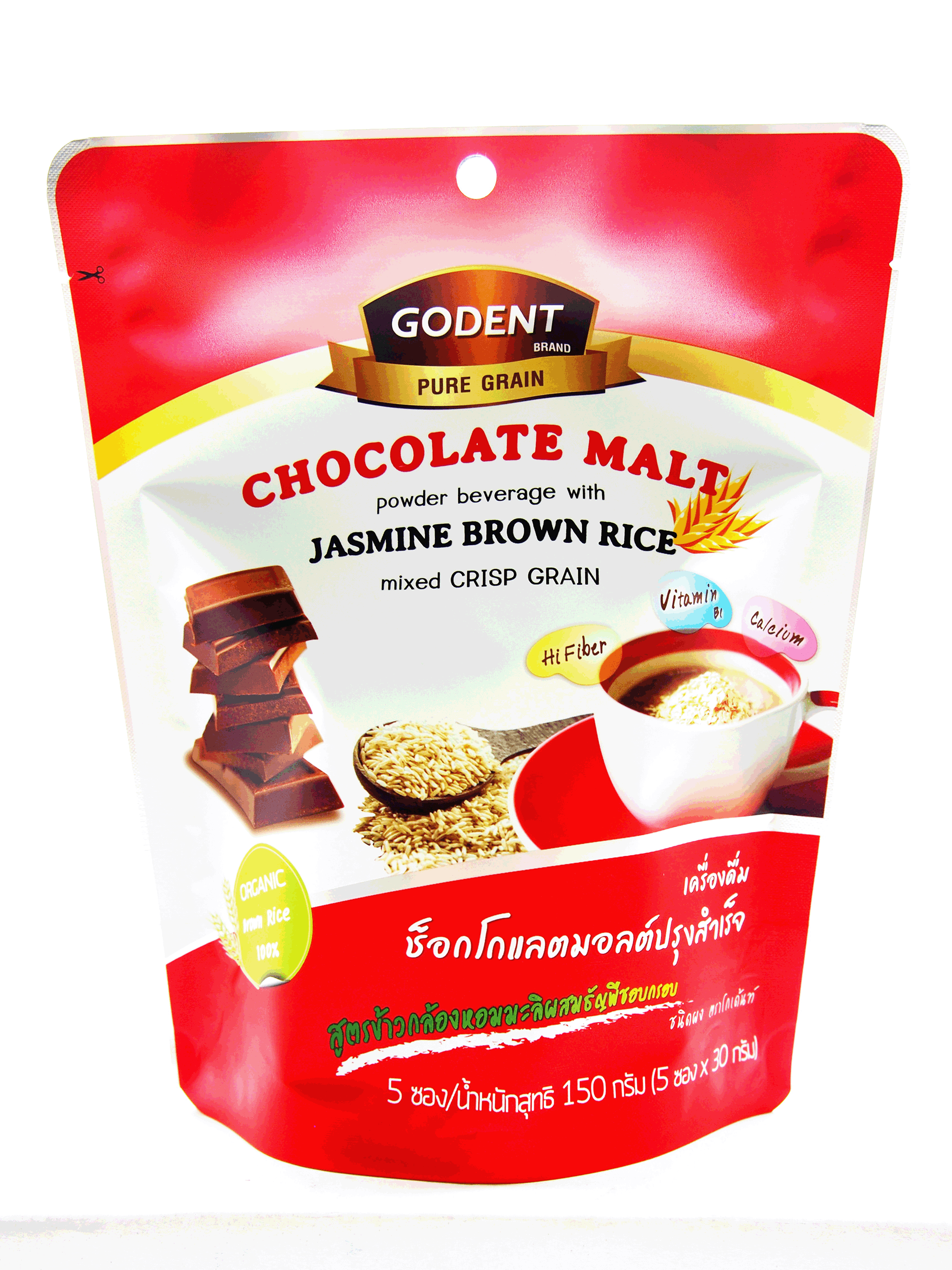 โกเด้นท์-ช็อกโกแลตมอลต์ปรุงสำเร็จ 3 ห่อ