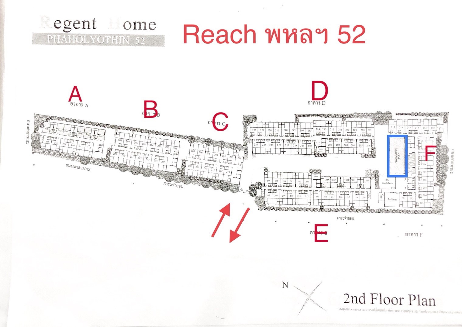 ให้เช่าคอนโด Reach Phaholyothin 52 ห้องหน้ากว้าง ชั้น 5 อาคาร A วิวเมือง