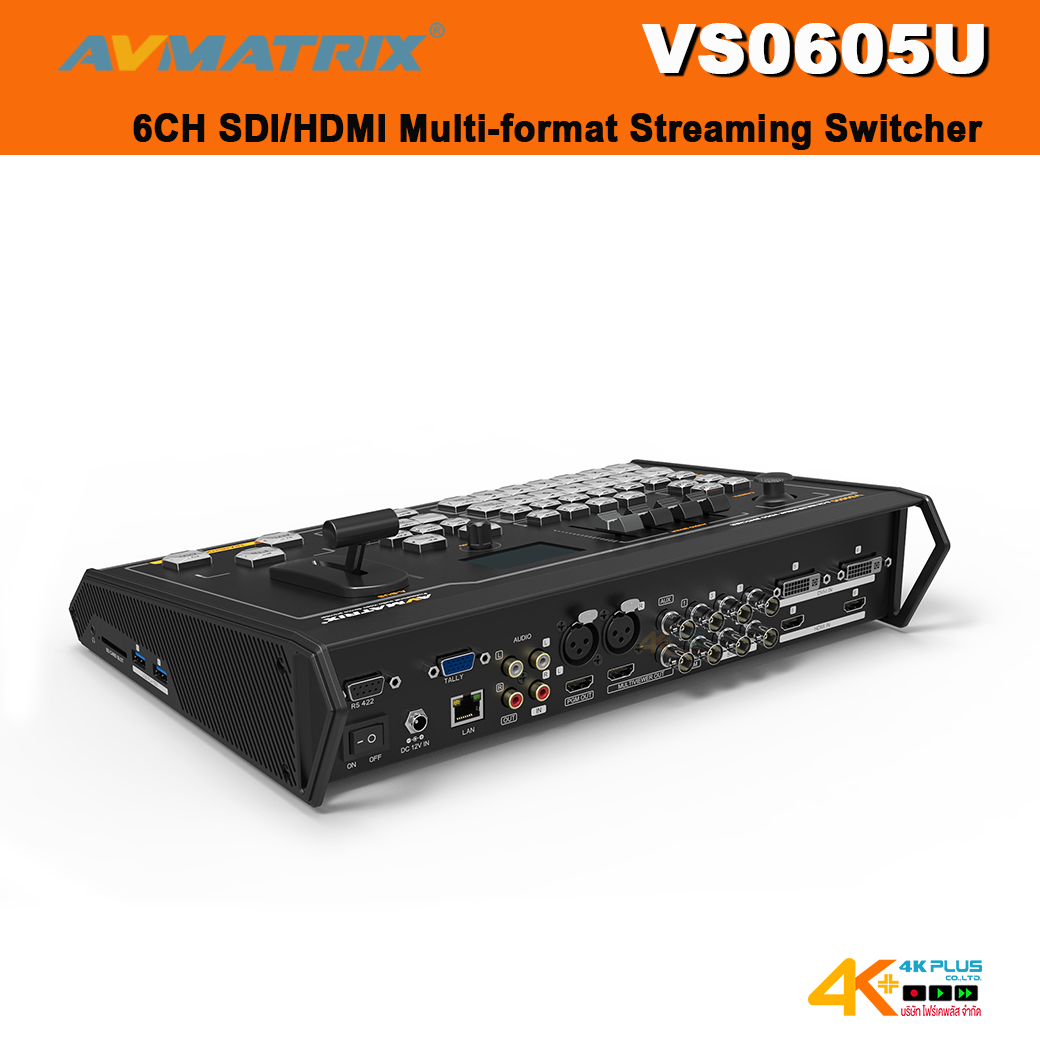 AVMATRIX VS0605U 6CH SDI/HDMI Multi-format Streaming Switcher