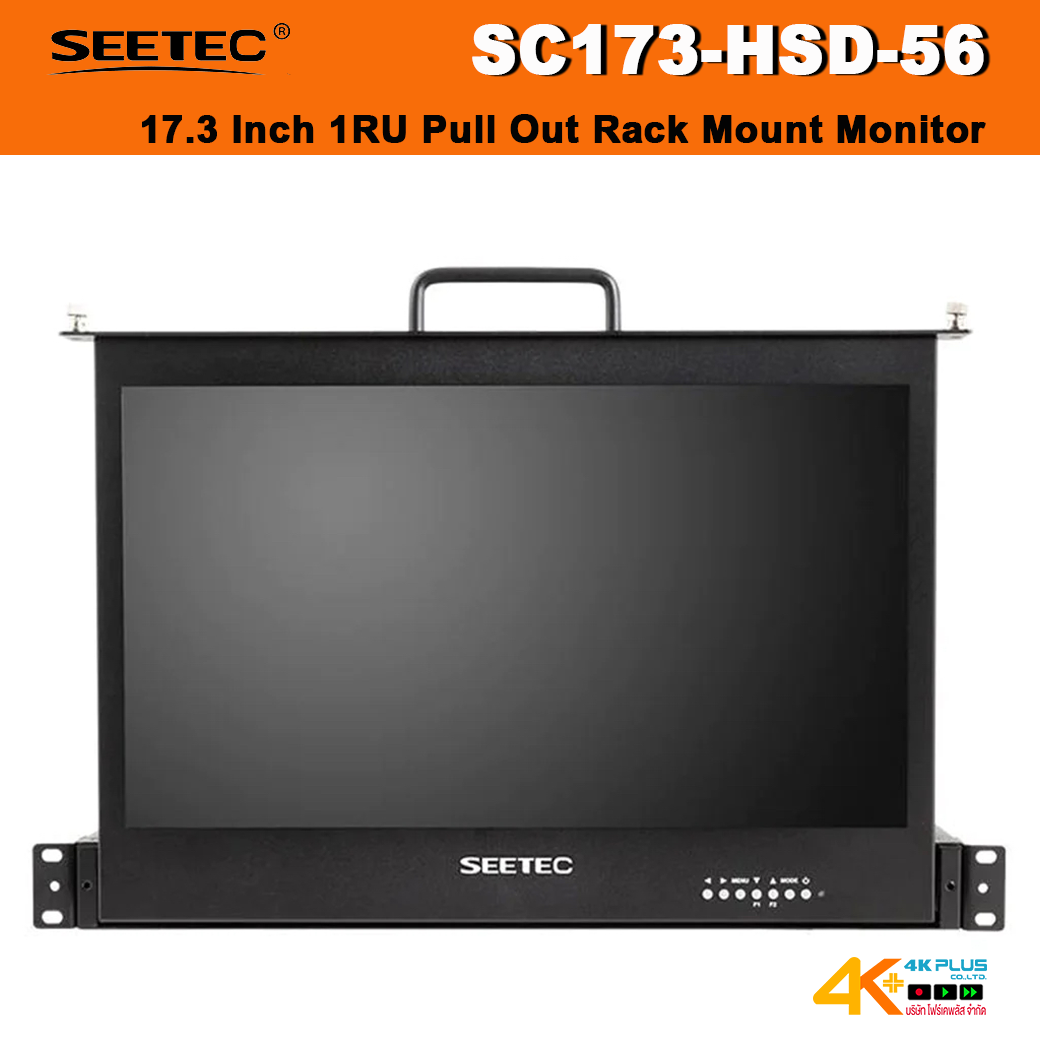 SEETEC SC173-HSD-56 17.3 Inch 1RU Pull Out Rack Mount Monitor SDI/HDMI