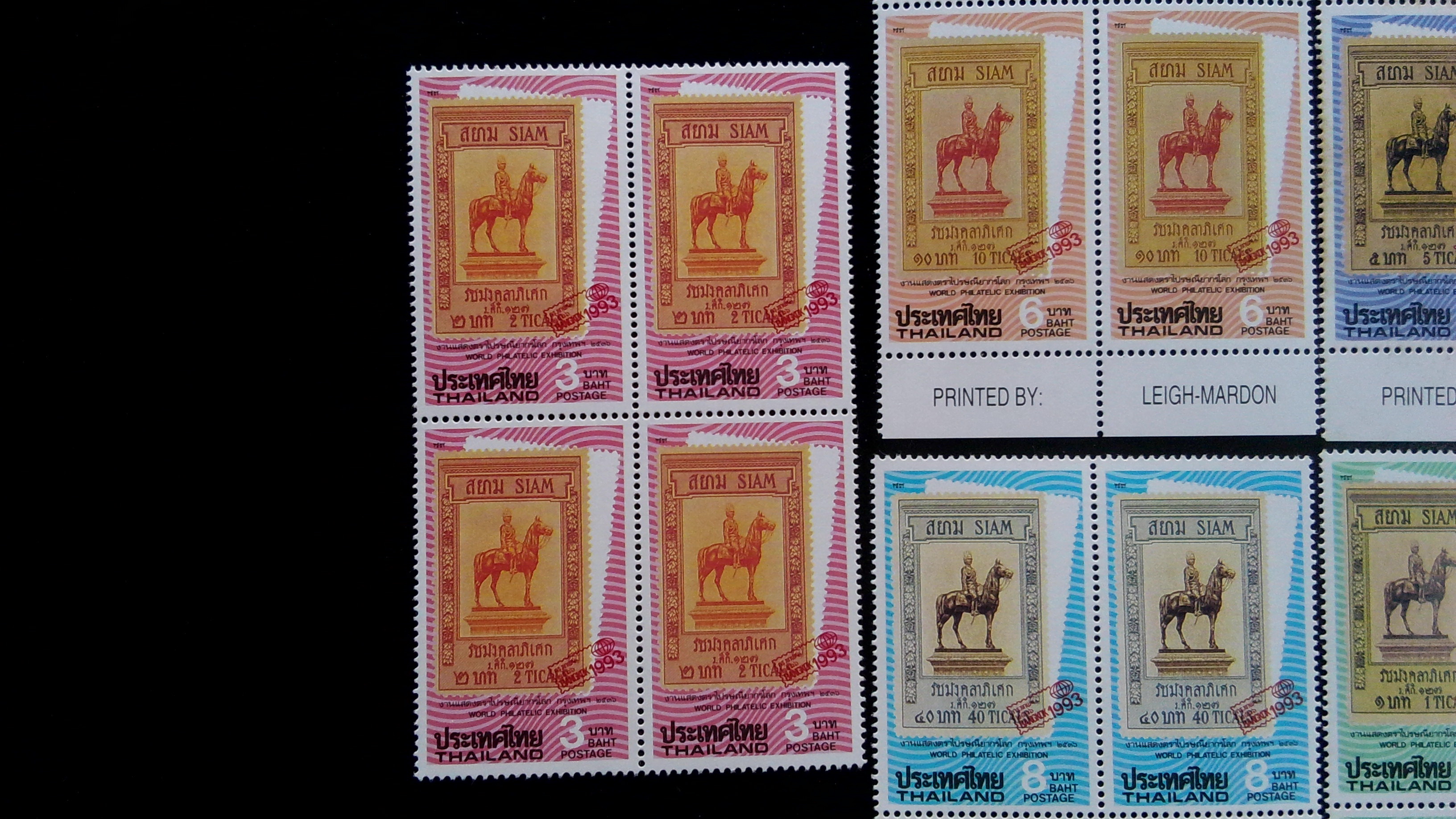 แสตมป์ ชุดงานแสดงปณ.โลก (กรุงเทพ) ปี 2536 ชุด 1 บล็อค 4