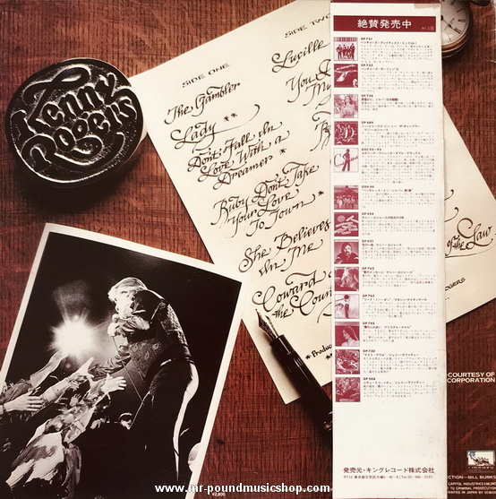 Kenny Rogers - Greatest Hits