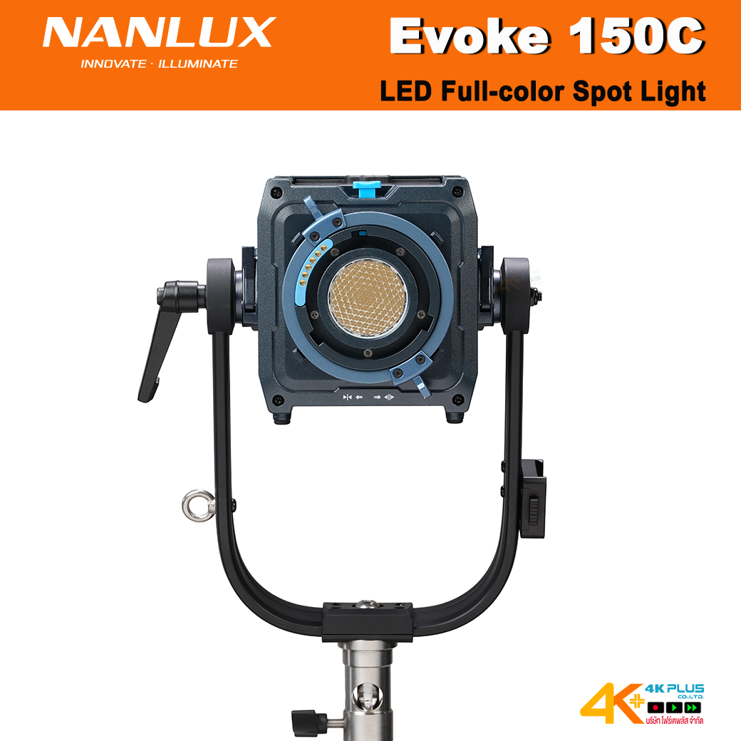 Nanlux Evoke 150C LED Full-color Spot Light