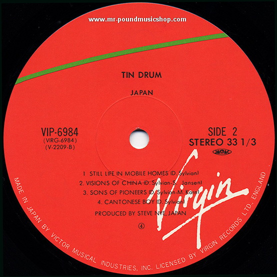 Japan - Tin Drum
