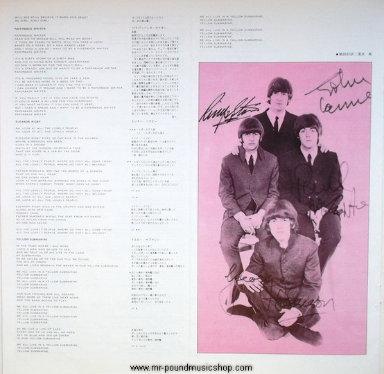 The Beatles - 1962-1966