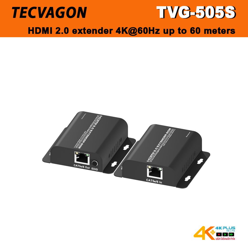 TECVAGON TVG-505S HDMI 2.0 extender 4K@60Hz up to 60 meters with zero latency