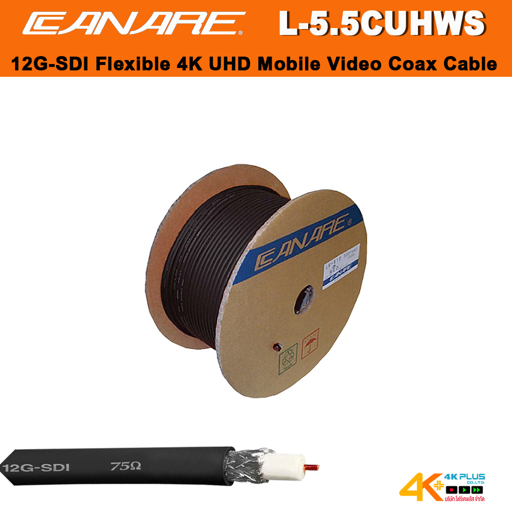 Canare L-5.5CUHWS 12G-SDI Flexible 4K UHD Mobile Video Coax BNC Cable