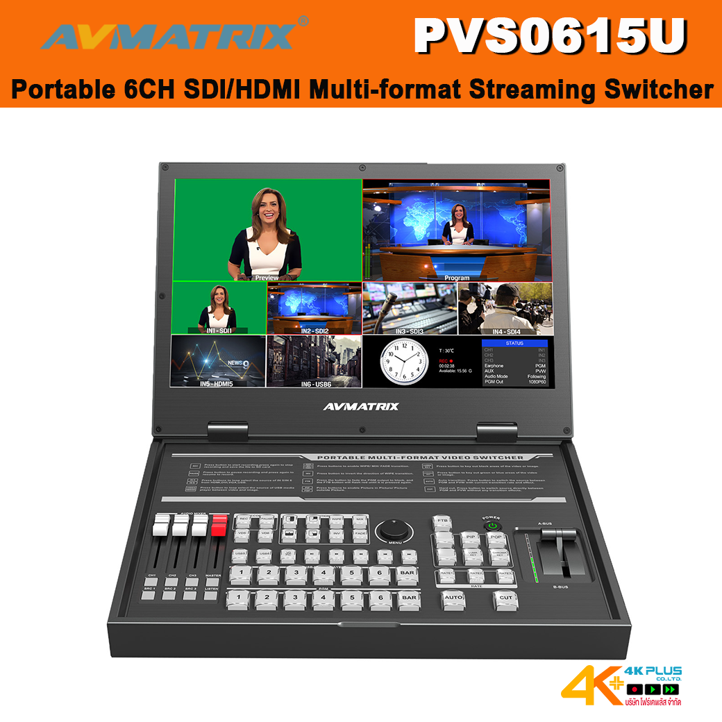 AVMatrix PVS0615U Portable 6CH SDI/HDMI Multi-format Streaming Switcher