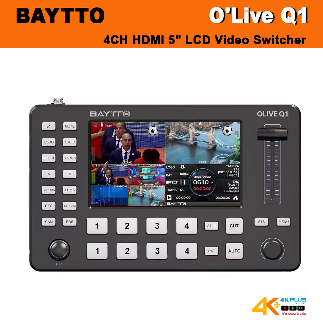 BAYTTO O'Live Q1 4CH HDMI 5" LCD Video Switcher