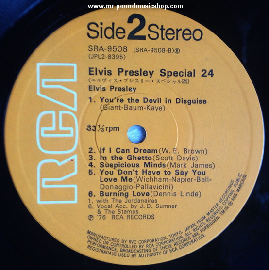 Elvis Presley - Special 24