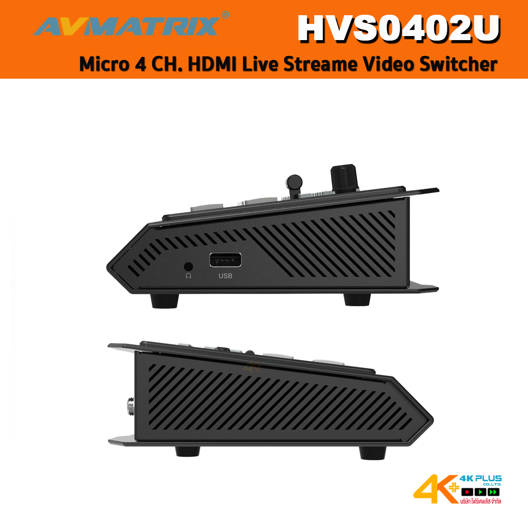 AVMatrix HVS0402U Micro 4 Channel HDMI Live Streaming Video Switcher