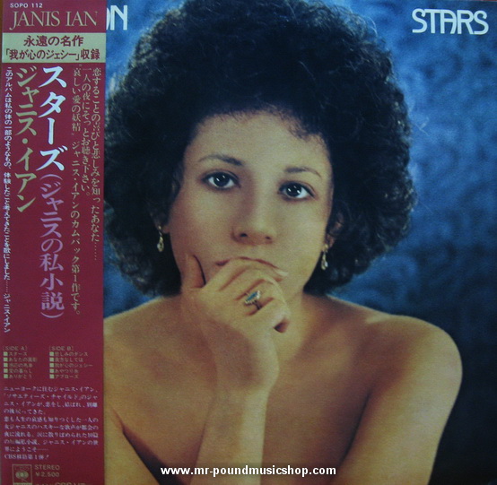 Janis Ian - Stars