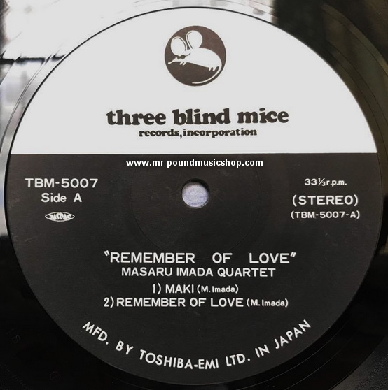 Masaru Imada Quartet - Remeber of Love