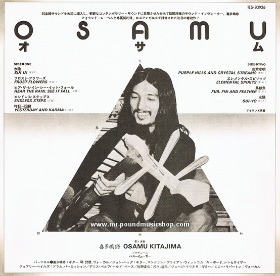 Osamu Kitajima - Osamu