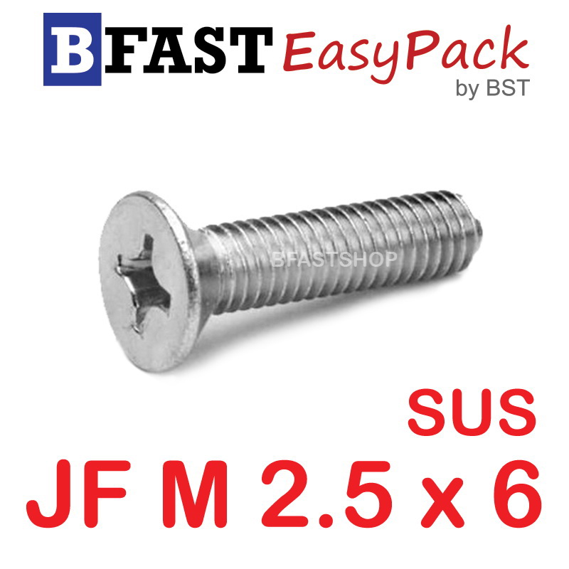 สกรูสแตนเลส SUS JF M2.5 x 6 (10 ตัว/ถุง)