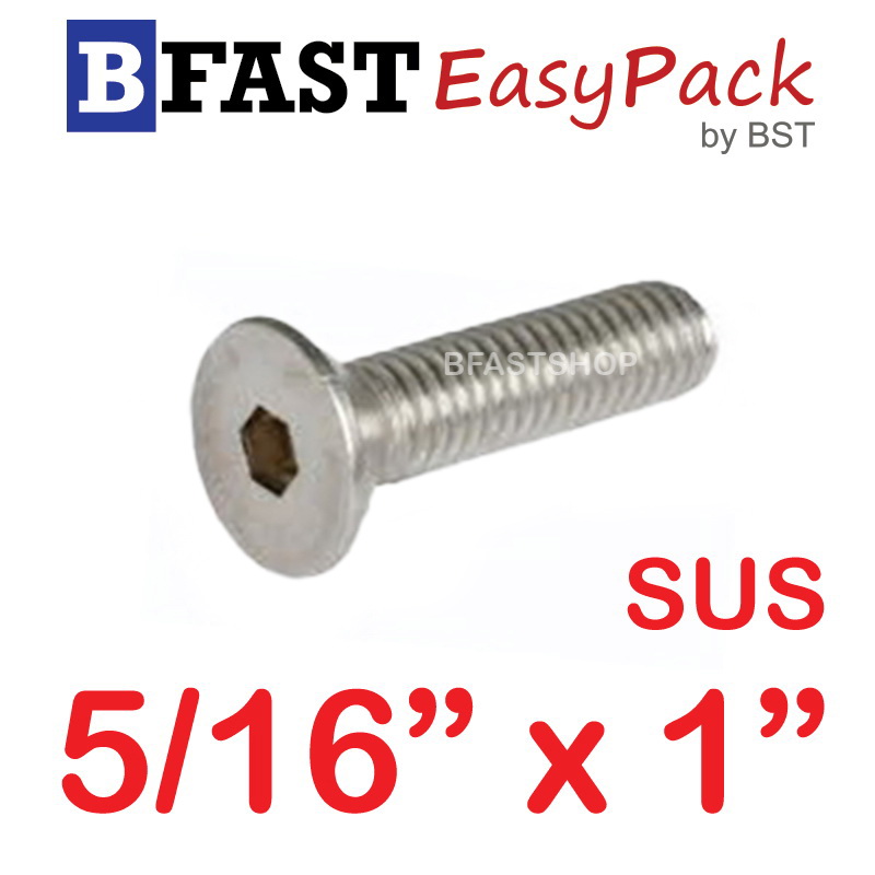 สกรูหัวจมเตเปอร์สแตนเลส SUS 5/16" x 1" ( 4 ตัว/ถุง )