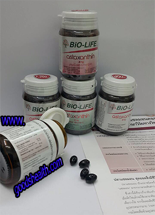 Bio-Life Astaxanthin Plus Vitamin E 30\'s แรงกว่า ดีกว่า ตัวเก่า