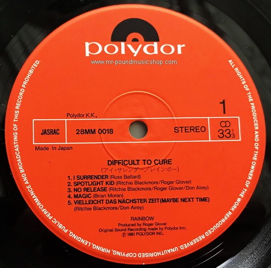 Rainbow - Difficult To Cure