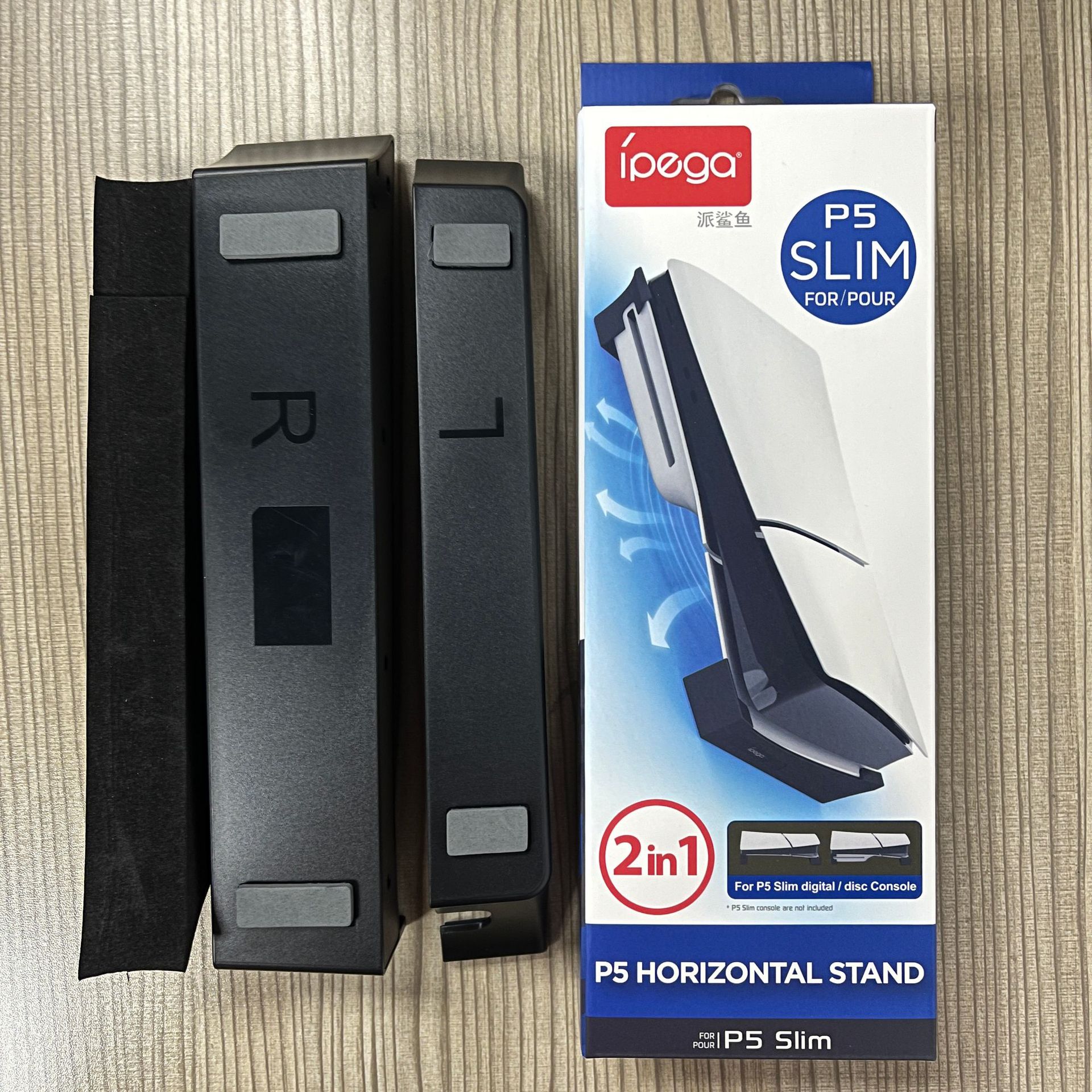 IPEGA ฐานวางเครื่องแนวนอน PS5 Slim & Pro ใช้ได้กับรุ่นใส่แผ่น&ดาวน์โหลด PG-P5S007