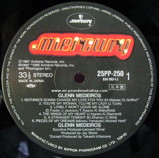 Glenn Medeiros - Glenn Medeiros