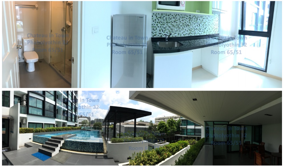 ขายคอนโด Chateau In Town Phahonyothin 32 ชาโตว์ อิน ทาวน์ พหลโยธิน 32 (เสนานิคม) 1 ห้องนอน 1 ห้องนั่งเล่น 1 ห้องน้ำ