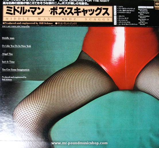 Boz Scaggs - Middle Man
