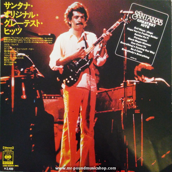 Santana - Santana's Greatest Hits