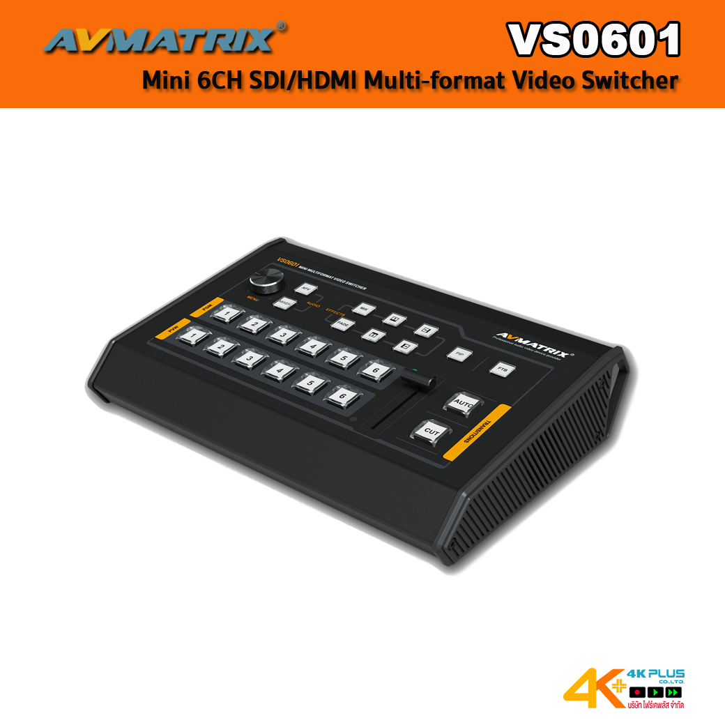 VS0601 AVMatrix Mini 6CH SDI/HDMI Multi-format Video Switcher