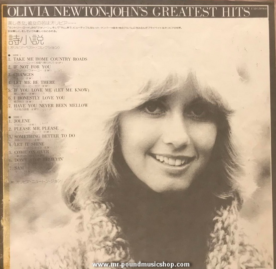 Olivia Newton-John - Olivia Newton-John's Greatest Hits