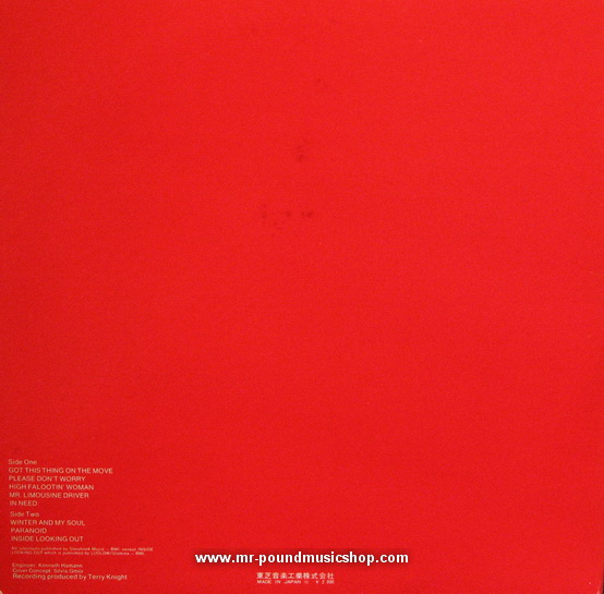 Grand Funk Railroad - Grand Funk