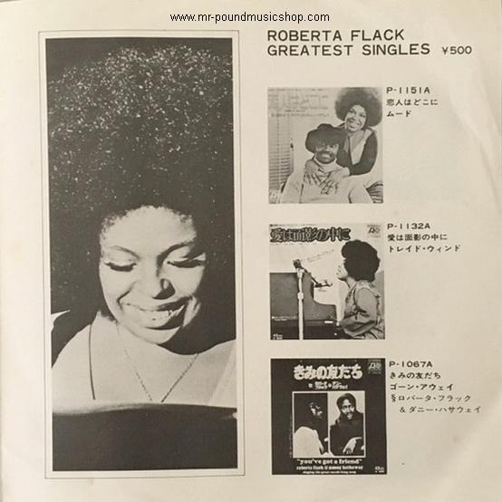 Roberta Flack - Killing Me Softly with His Song