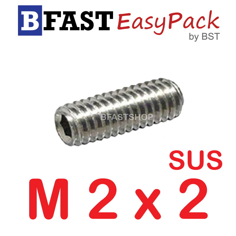 สกรูตัวหนอนสแตนเลส SUS M2 x 2 (5 ตัว/ถุง)