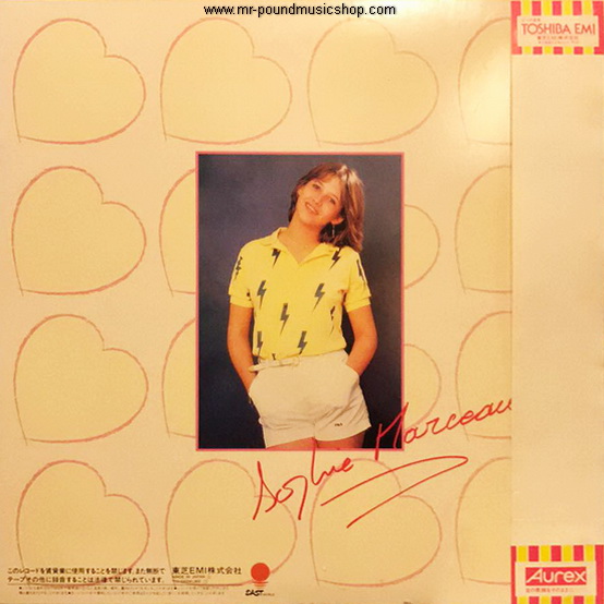 Sophie Marceau Et François Valéry - Dream in Blue / Reality