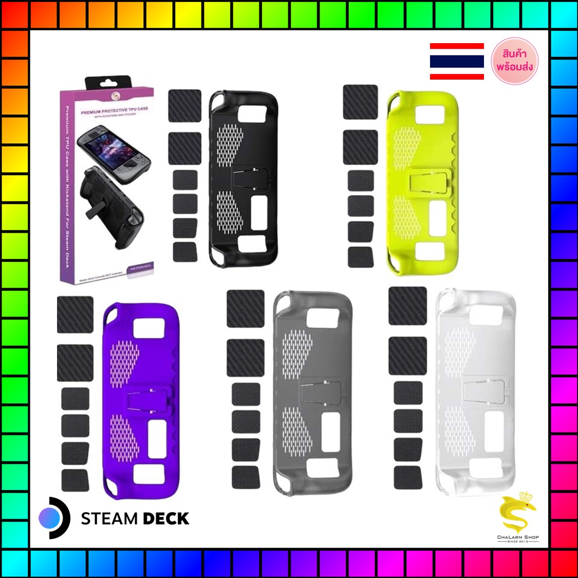 JYS Steam Deck TPU Case & Sticker JYS-SD009