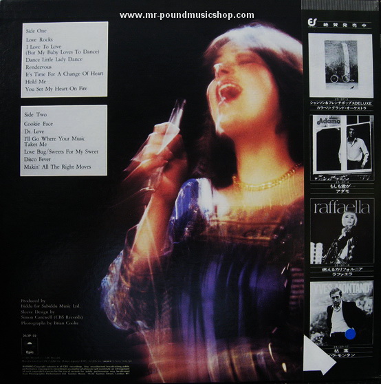 Tina Charles - Greatest Hits